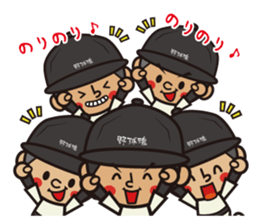 base ball boys 2 sticker #12642771