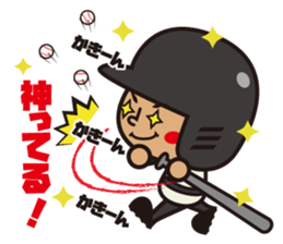 base ball boys 2 sticker #12642783