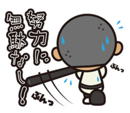 base ball boys 2 sticker #12642784