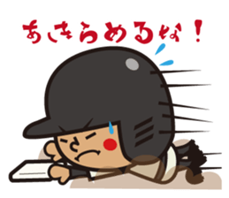 base ball boys 2 sticker #12642786