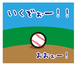 base ball boys 2 sticker #12642789
