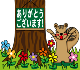 Lili and Rill sticker #12642870