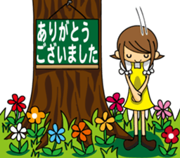 Lili and Rill sticker #12642871