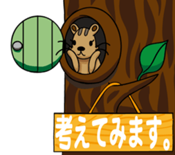 Lili and Rill sticker #12642884