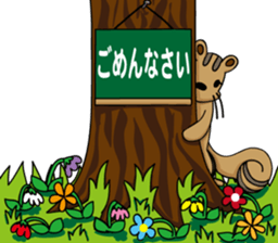 Lili and Rill sticker #12642886