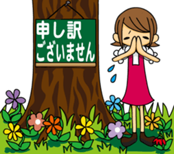 Lili and Rill sticker #12642889