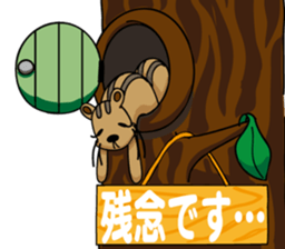 Lili and Rill sticker #12642890