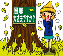 Lili and Rill sticker #12642899