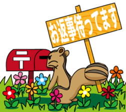 Lili and Rill sticker #12642904