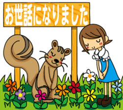 Lili and Rill sticker #12642905