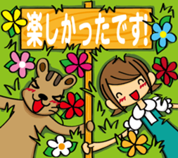 Lili and Rill sticker #12642906