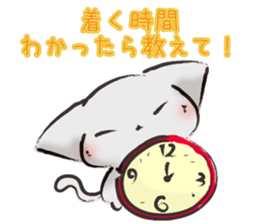 SoftCat Vol.3 sticker #12642980