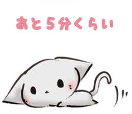 SoftCat Vol.3 sticker #12642985