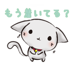 SoftCat Vol.3 sticker #12642986