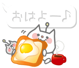 NIHELA-Chan(a tiny kitty with smile) sticker #12643150