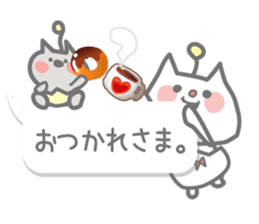 NIHELA-Chan(a tiny kitty with smile) sticker #12643151