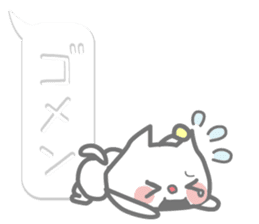 NIHELA-Chan(a tiny kitty with smile) sticker #12643154