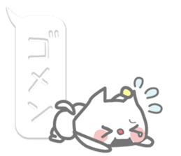 NIHELA-Chan(a tiny kitty with smile) sticker #12643154