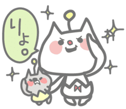 NIHELA-Chan(a tiny kitty with smile) sticker #12643155