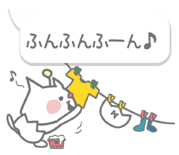 NIHELA-Chan(a tiny kitty with smile) sticker #12643156