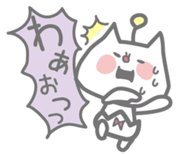 NIHELA-Chan(a tiny kitty with smile) sticker #12643157