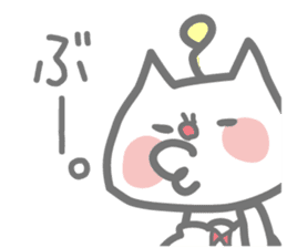 NIHELA-Chan(a tiny kitty with smile) sticker #12643161