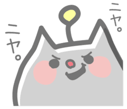 NIHELA-Chan(a tiny kitty with smile) sticker #12643165
