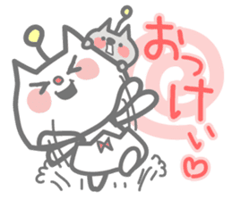 NIHELA-Chan(a tiny kitty with smile) sticker #12643166