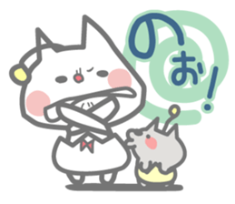 NIHELA-Chan(a tiny kitty with smile) sticker #12643167