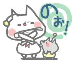 NIHELA-Chan(a tiny kitty with smile) sticker #12643167