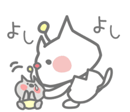 NIHELA-Chan(a tiny kitty with smile) sticker #12643170