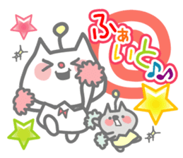 NIHELA-Chan(a tiny kitty with smile) sticker #12643171