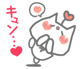 NIHELA-Chan(a tiny kitty with smile) sticker #12643172