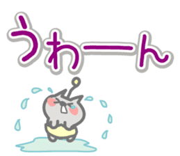 NIHELA-Chan(a tiny kitty with smile) sticker #12643173