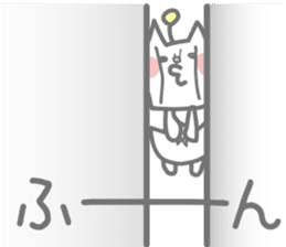 NIHELA-Chan(a tiny kitty with smile) sticker #12643181