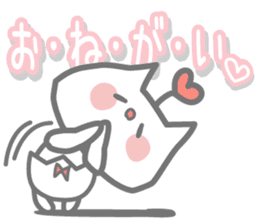 NIHELA-Chan(a tiny kitty with smile) sticker #12643184