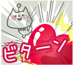 NIHELA-Chan(a tiny kitty with smile) sticker #12643186