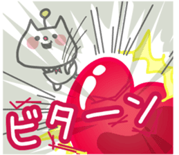 NIHELA-Chan(a tiny kitty with smile) sticker #12643186