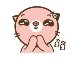 I'm not a PIG : TuaWgaang Dukdik sticker #12643192