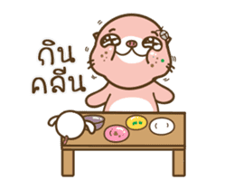 I'm not a PIG : TuaWgaang Dukdik sticker #12643205