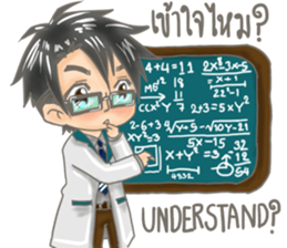 A Doctor Lovely Boy TH&Eng sticker #12643425