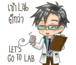 A Doctor Lovely Boy TH&Eng sticker #12643426