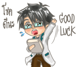 A Doctor Lovely Boy TH&Eng sticker #12643429