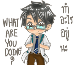 A Doctor Lovely Boy TH&Eng sticker #12643430