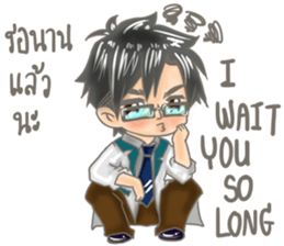 A Doctor Lovely Boy TH&Eng sticker #12643431