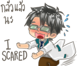 A Doctor Lovely Boy TH&Eng sticker #12643432