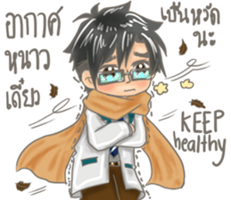 A Doctor Lovely Boy TH&Eng sticker #12643434