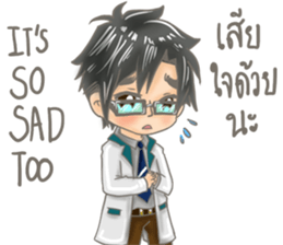 A Doctor Lovely Boy TH&Eng sticker #12643436