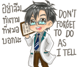A Doctor Lovely Boy TH&Eng sticker #12643438