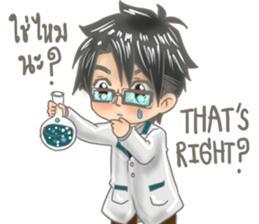 A Doctor Lovely Boy TH&Eng sticker #12643440
